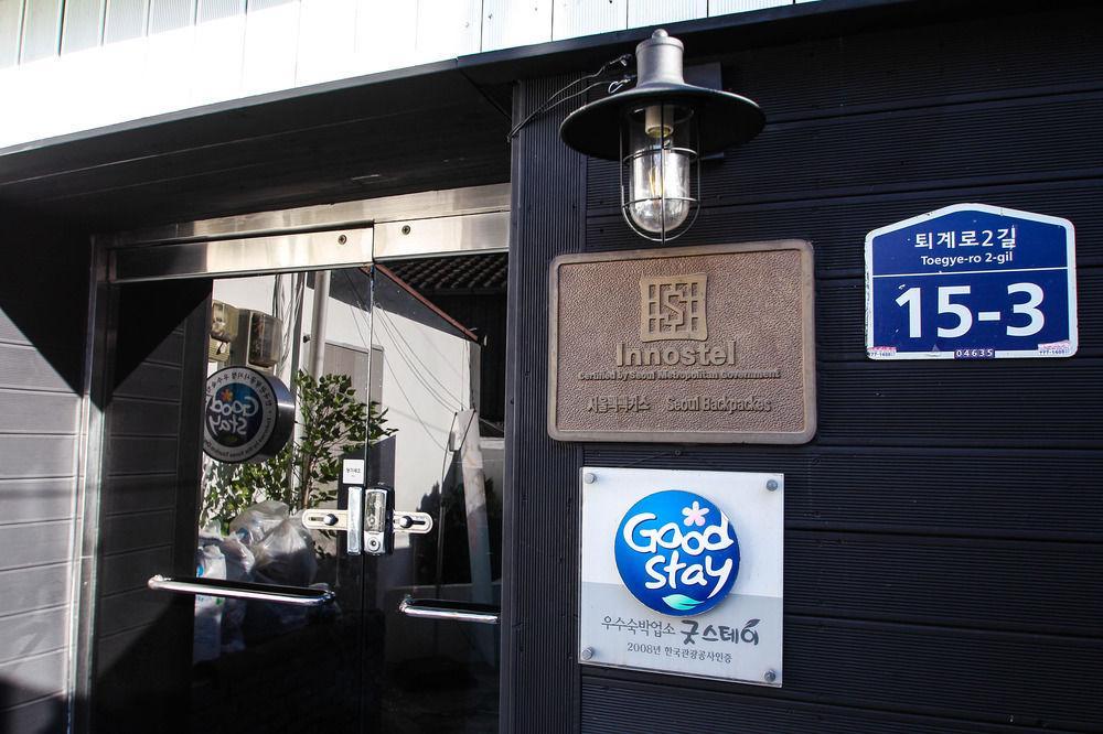 Must Stay Seúl Exterior foto